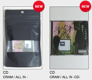 スクリーンショット 2017-12-22 18.28.12.png